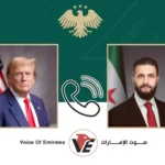 Al-Sharaa confirms this during a call with Trump