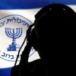 مسؤول سابق في الموساد: نظام طهران لن يكمل ولاية ترامب