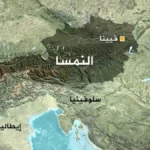 Austria begins implementing EU directives to strengthen security and protection of vital facilities