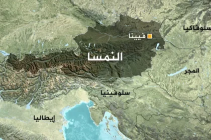 Austria begins implementing EU directives to strengthen security and protection of vital facilities