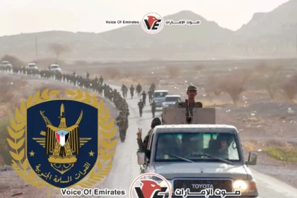 Important military statement: Southern forces begin redeploying "Homeland Shield" units in Hadramawt