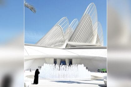 «تريب أدفايزر»: أبوظبي ودبي ضمن قائمة أكثر الوجهات المفضلة للسفر عالمياً