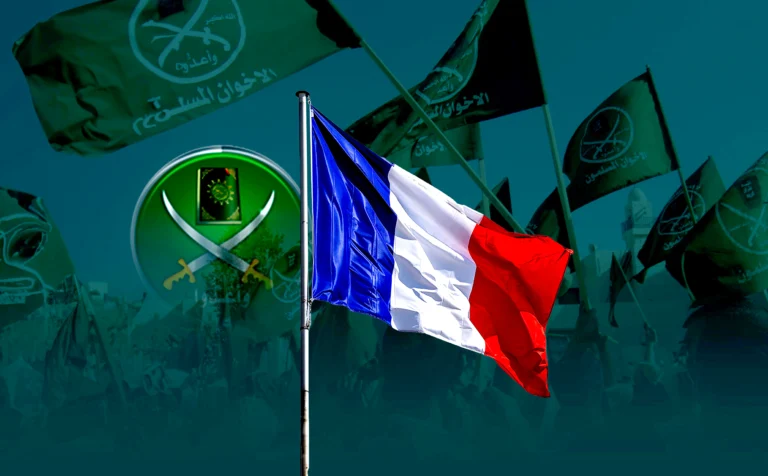 The Muslim Brotherhood in Europe