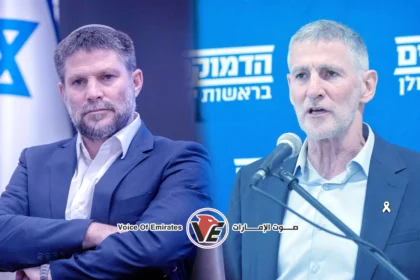 Golan Heights and Smotrich – Disputes in Israel