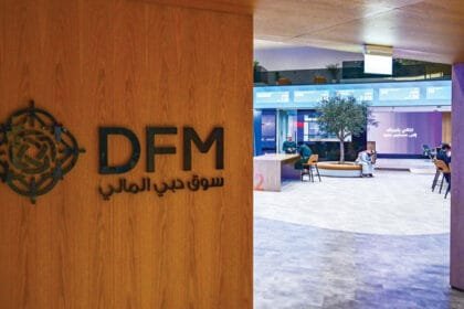 في 2025.. 85.2 مليار درهم مكاسب «دبي المالي»
