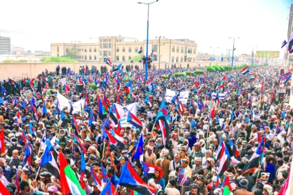 Southern Flood: Mass March Towards Aden and Sit-in at Parade Square