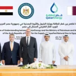 Qatar Energy agrees to supply 24 LNG shipments to Egypt in the summer of 2026