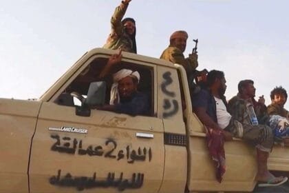 دفاعات "العمالقة الجنوبية" تسقط مسيرة حوثية إيرانية الصنع في سماء بيحان