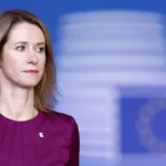 الاتحاد الأوروبي يهدد إيران بتصنيف الحرس الثوري "منظمة إرهابية" الخميس