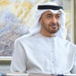 The President of the Emirates, his two deputies, and the rulers congratulate the Sultan of Oman on the anniversary of his assumption of power