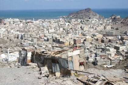 أمن عدن يوضح ملابسات إطلاق النار قرب قصر المعاشيق الرئاسي