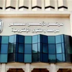 مرصد الأزهر يحذر من محاولات تعميق الانقسام الطائفي في نيجيريا