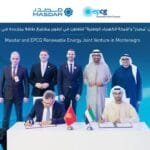 "مصدر" تستكشف فرص التطوير المشترك لمشروعات طاقة متجددة في مونتينيغرو