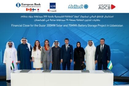 لمشروع غوزار للطاقة الشمسية.. "مصدر" تستكمل الإغلاق المالي بقدرة 300 ميغاواط في أوزبكستان