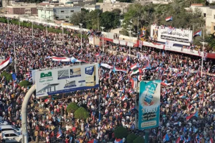Mukalla prepares for a million-strong "Southern Decision" rally... Hadramawt renews its mandate for Al-Zubaidi and adheres to the federal state.