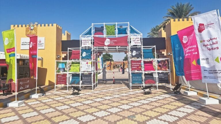 The sixth edition of the Al Dhafra Book Festival kicks off with the participation of 110 publishing houses and 55,000 titles.