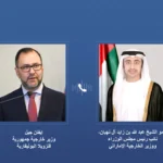 UAE and Venezuelan foreign ministers agree to strengthen relations