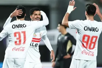 غياب السعيد وبيزيرا.. قائمة الزمالك لمواجهة زيسكو في الكونفدرالية