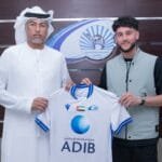 بني ياس يعلن التعاقد مع نسيم شاذلي قادمًا من العين