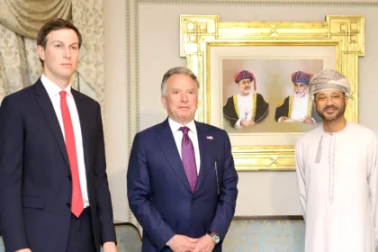 Axios: Trump's advisors and the Iranian foreign minister met face-to-face in Muscat