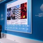 القمة العالمية للحكومات تستكشف مستقبل دور الذكاء الاصطناعي في التحول الاقتصادي والنمو العالمي