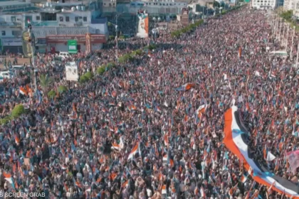 Thousands of citizens in southern Yemen gather to renew the popular mandate of the Southern Transitional Council